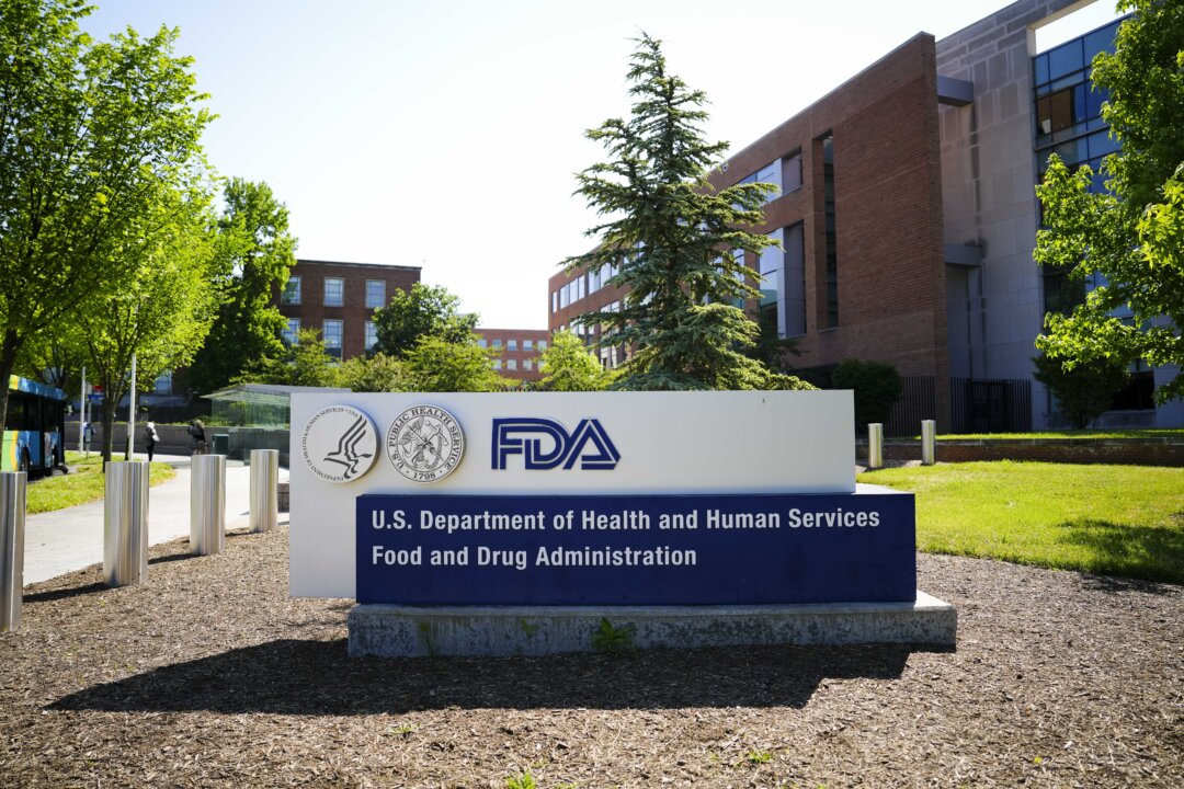 The U.S. Food and Drug Administration (FDA) in White Oak, Md., on June 5, 2023. (Madalina Vasiliu/The Epoch Times)