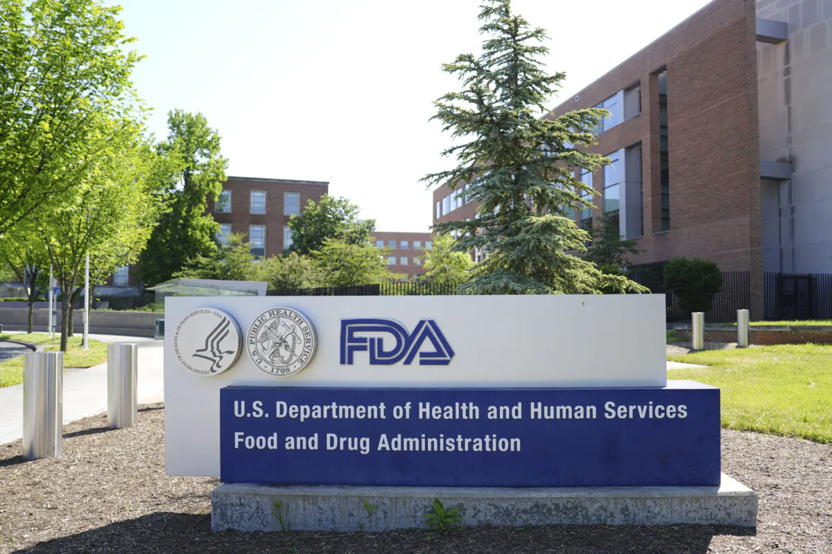 The U.S. Food and Drug Administration (FDA) in White Oak, Md., on June 5, 2023. (Madalina Vasiliu/The Epoch Times)