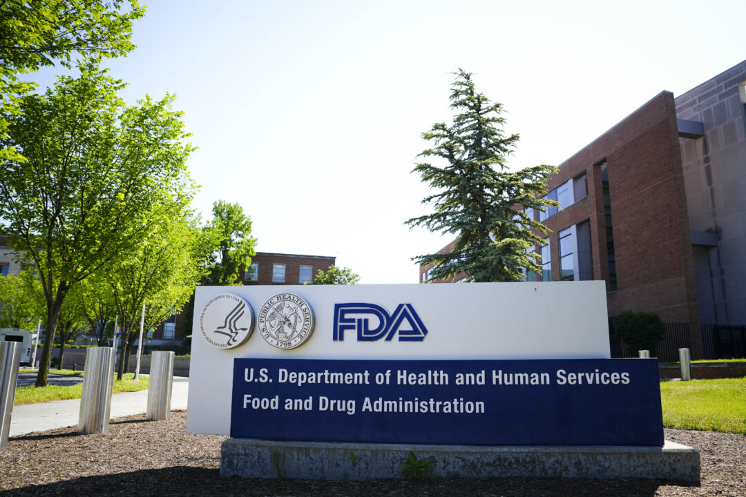 The U.S. Food and Drug Administration (FDA) in White Oak, Md., on June 5, 2023. (Madalina Vasiliu/The Epoch Times)