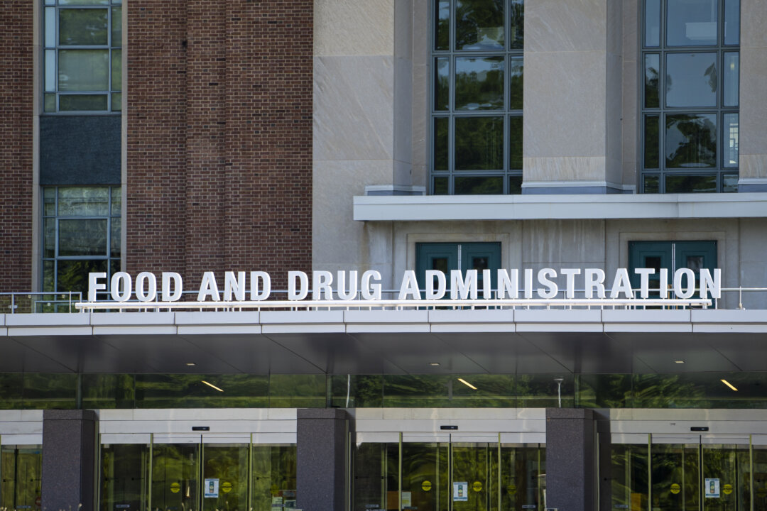 The U.S. Food and Drug Administration (FDA) building in White Oak, Md., on June 5, 2023. (Madalina Vasiliu/The Epoch Times)