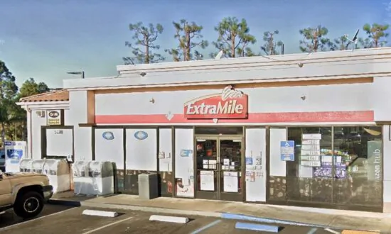Thieves Steal ATM From Chula Vista Gas Station