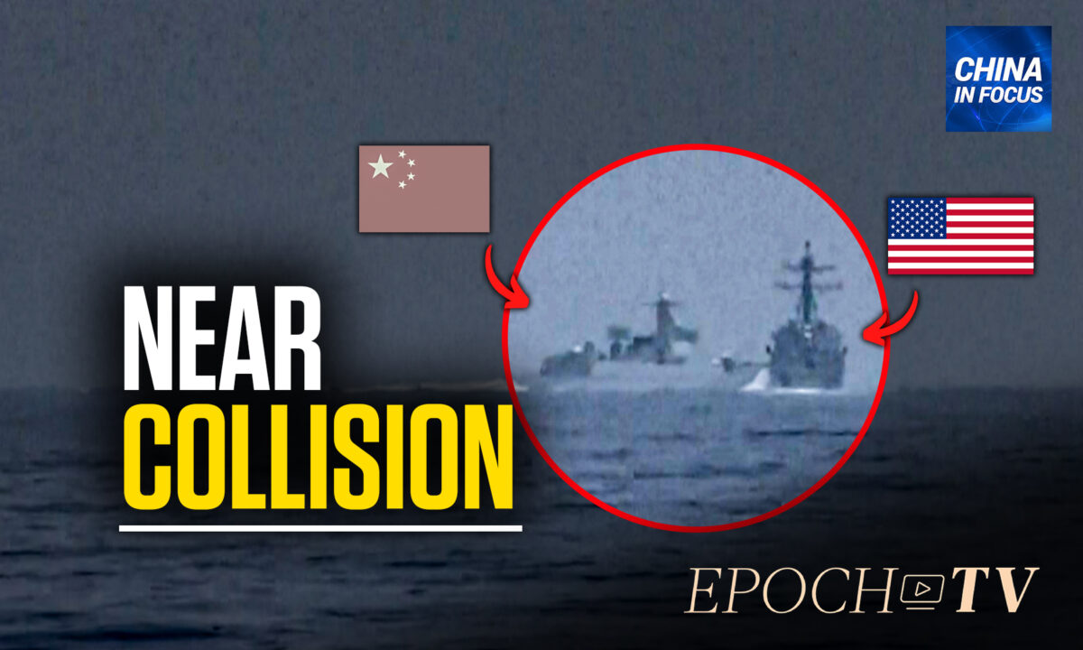 Close Call: Chinese Ship 'Cuts Off' US Destroyer