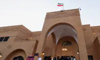 Iran Reopens Embassy in Saudi Arabia for First Time in 7 Years