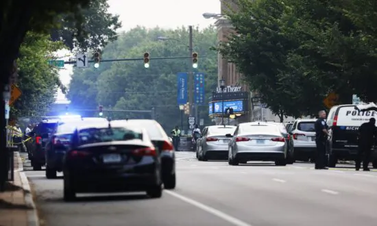 7 Injured in Virginia Capital Shooting After Graduation Event