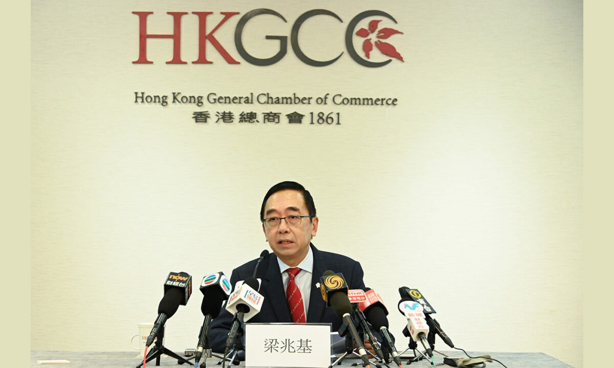 74% of Hong Kong Companies Facing Talent Shortage: Survey