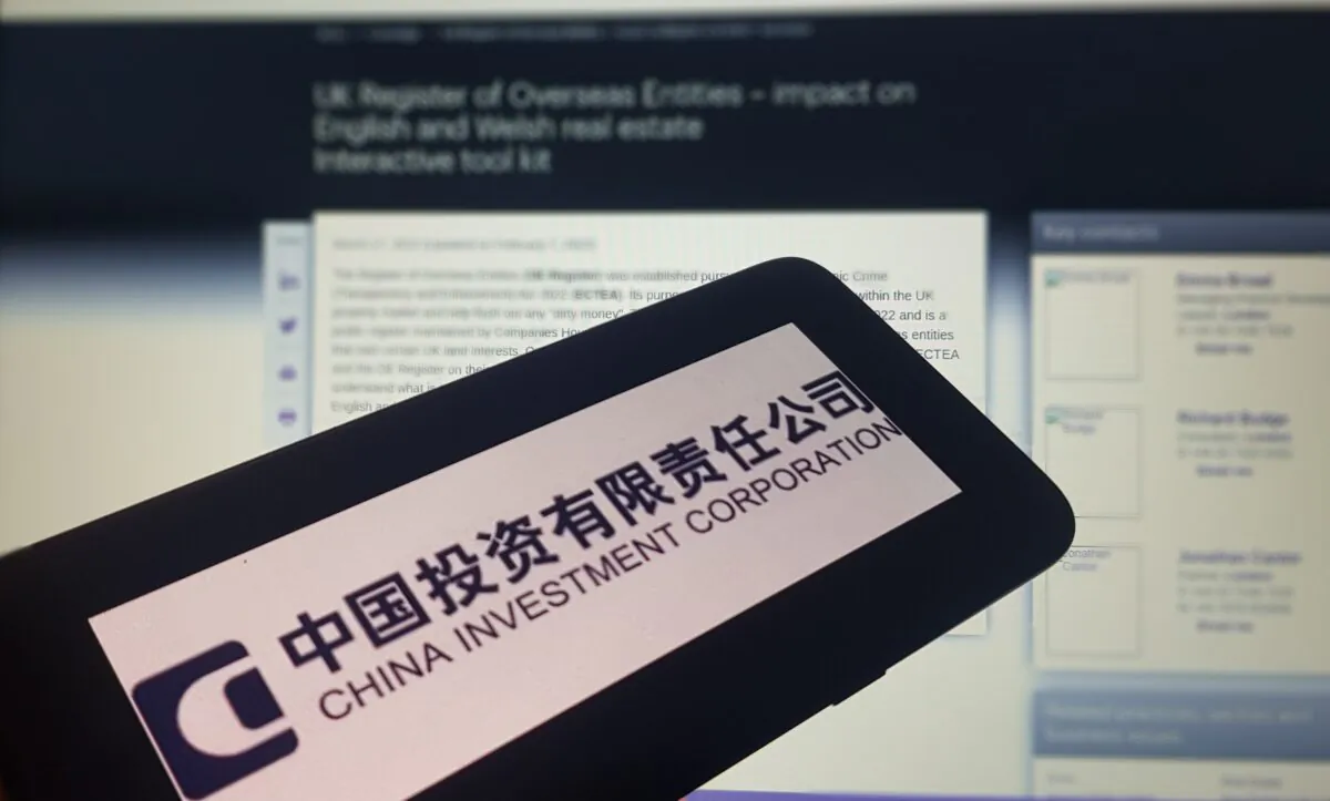 The China Investment Corporation logo in an illustrated image, taken on June 7, 2023. (David Tompkins/The Epoch Times)