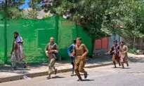 Blast in Northern Afghanistan Kills 11 During Funeral of Deputy Governor