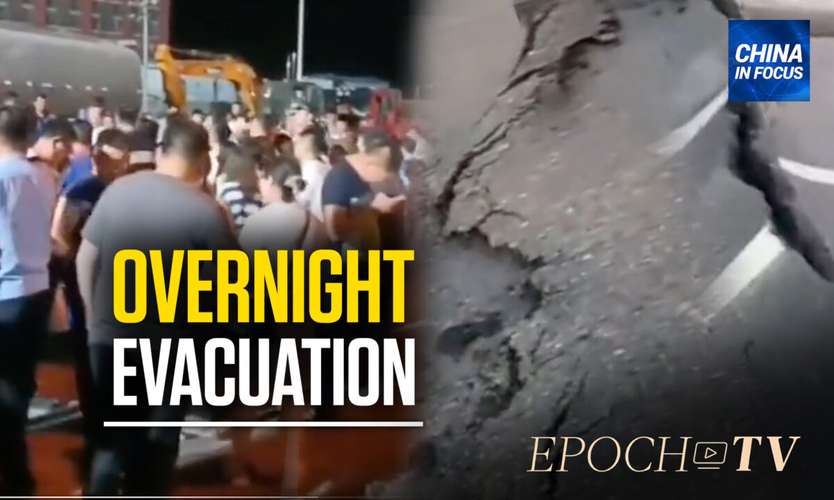 Thousands Evacuated in China's Tianjin