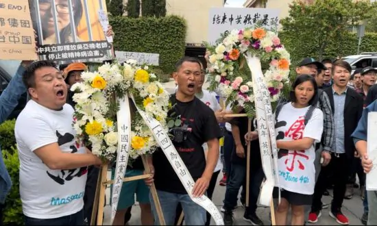 Hundreds in Los Angeles Commemorate Victims of Tiananmen Square Massacre