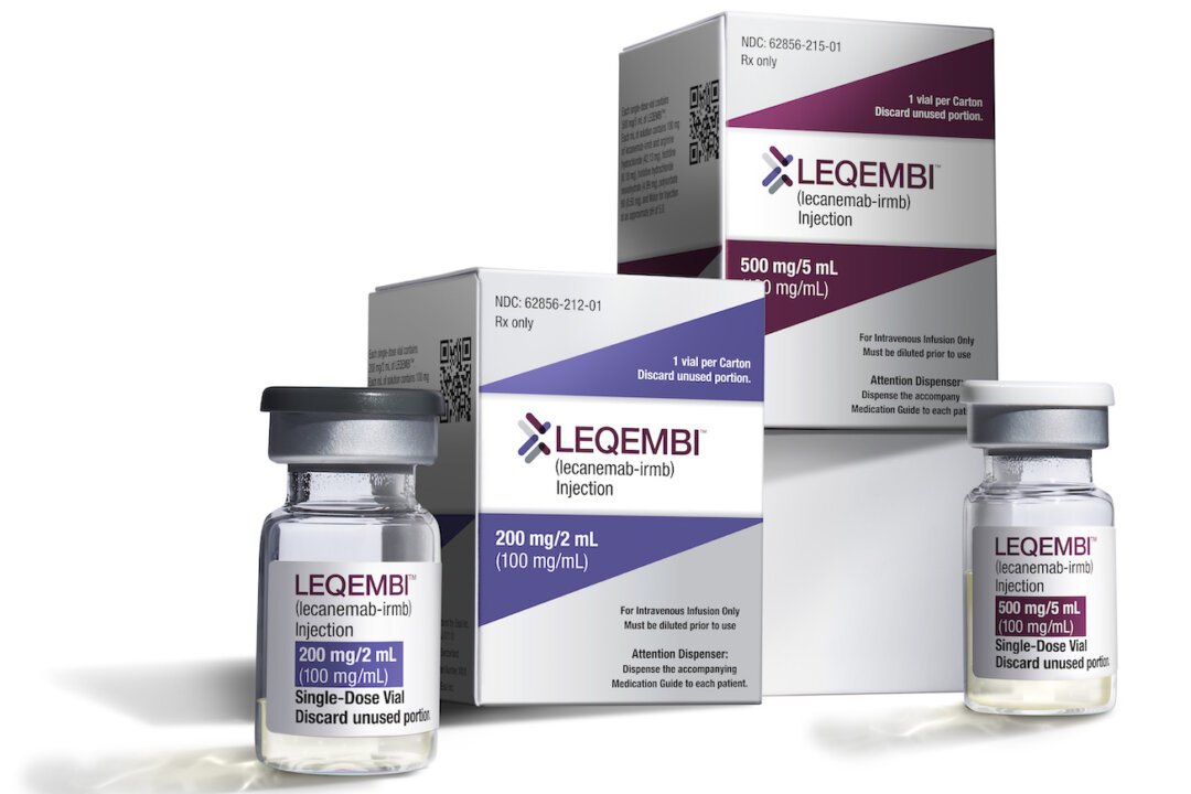 Vials and packaging for Eisai's medication Leqembi. (Eisai via AP)