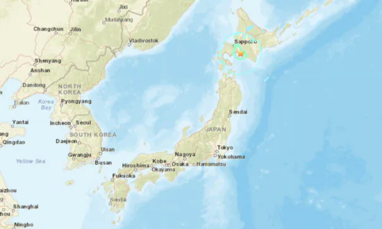Strong Earthquake Rattles Northern Japan; No Damage Reported