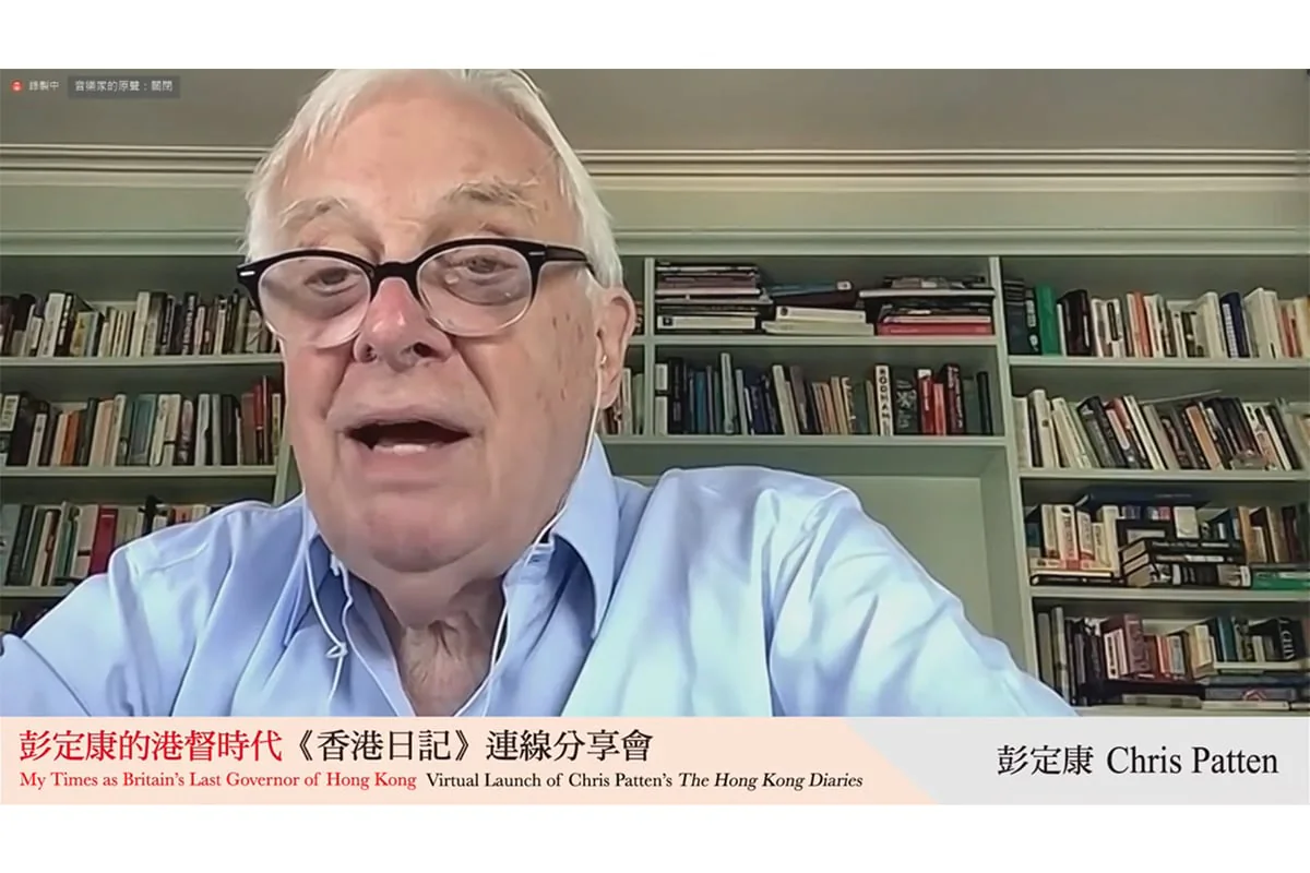 Chris Patten spoke at the virtual launch of the Chinese translation of his new book "The Hong Kong Diaries" on June 8, 2023. (Screenshot via YouTube/黑體文化)