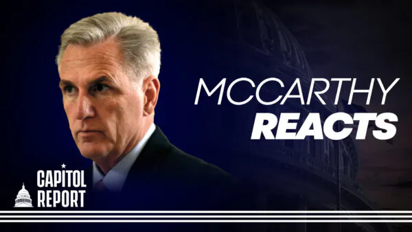 McCarthy Questions Fairness of Legal System in Clinton and Trump Cases