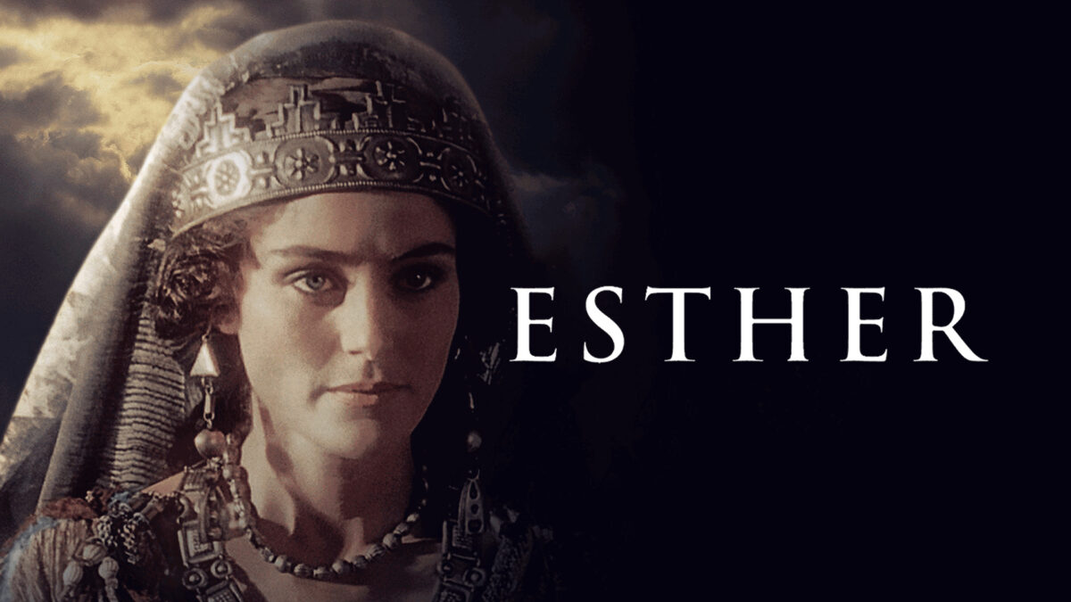 NextImg:Esther