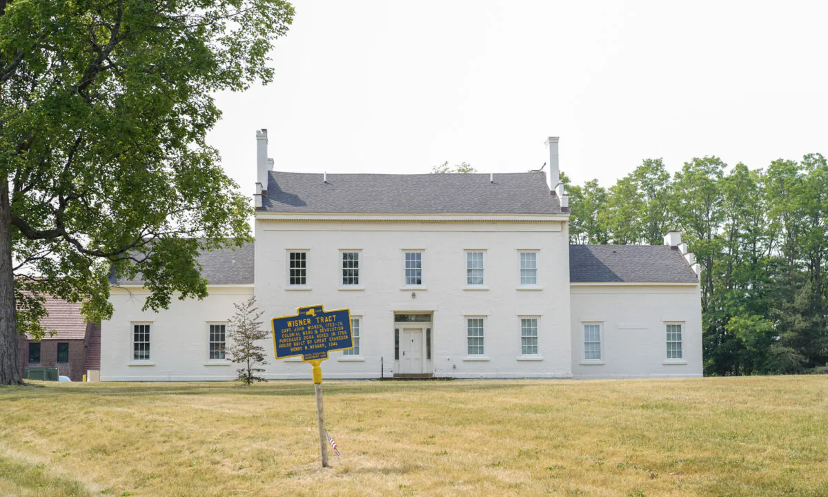 The Manor Hosue, which housed the last two tenants of the Accelerator Program of Orange County Industrial Development Agency, in Warwick, N.Y., on June 11, 2023. (Cara Ding/The Epoch Times)