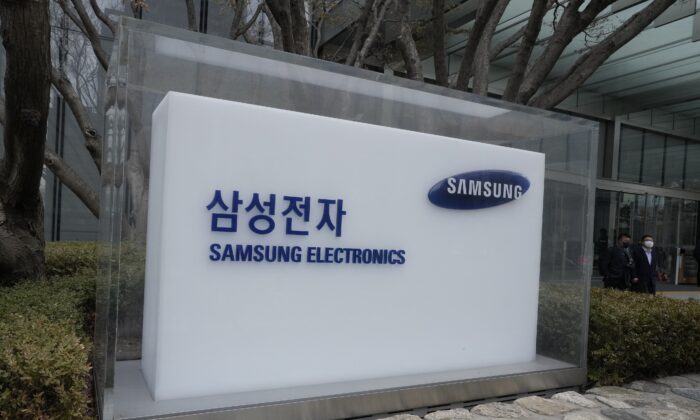 From Tech Hero to Alleged Spy: Former Samsung Exec Accused of Cloning ...