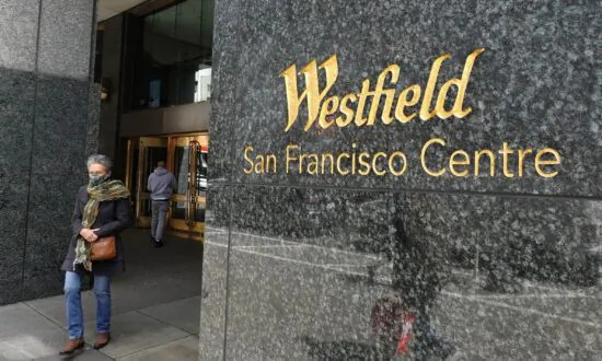 Westfield Mall Abandons San Francisco