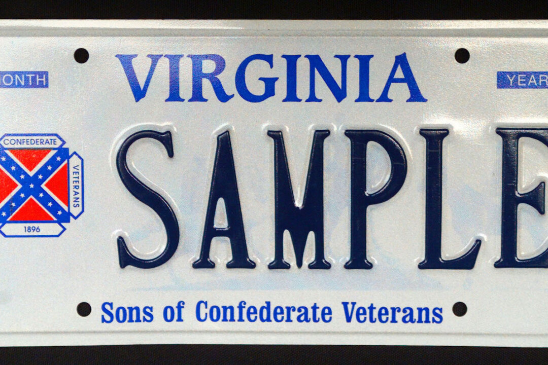 Fourth Circuit Rules Vanity Plate Cussing out Police Is Protected Speech