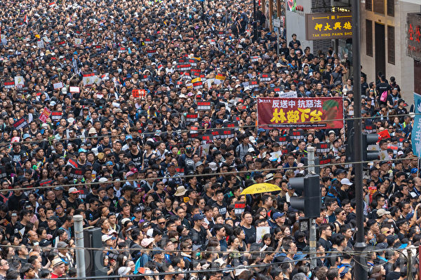 Epoch Times Photo