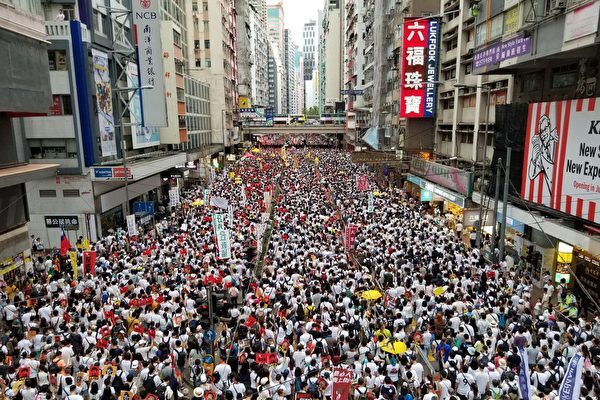 Epoch Times Photo