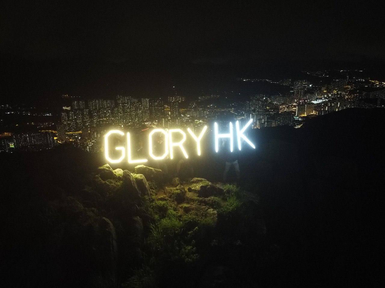 Hongkongers Held Aloft Their Appeal for Freedom and Light on Lion Rock Amidst Darkness - Vimarsana News