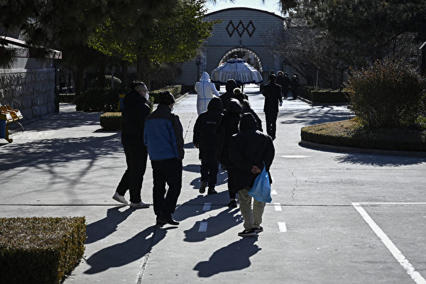 China 2022 Q4 Social Services Cremation Data Missing