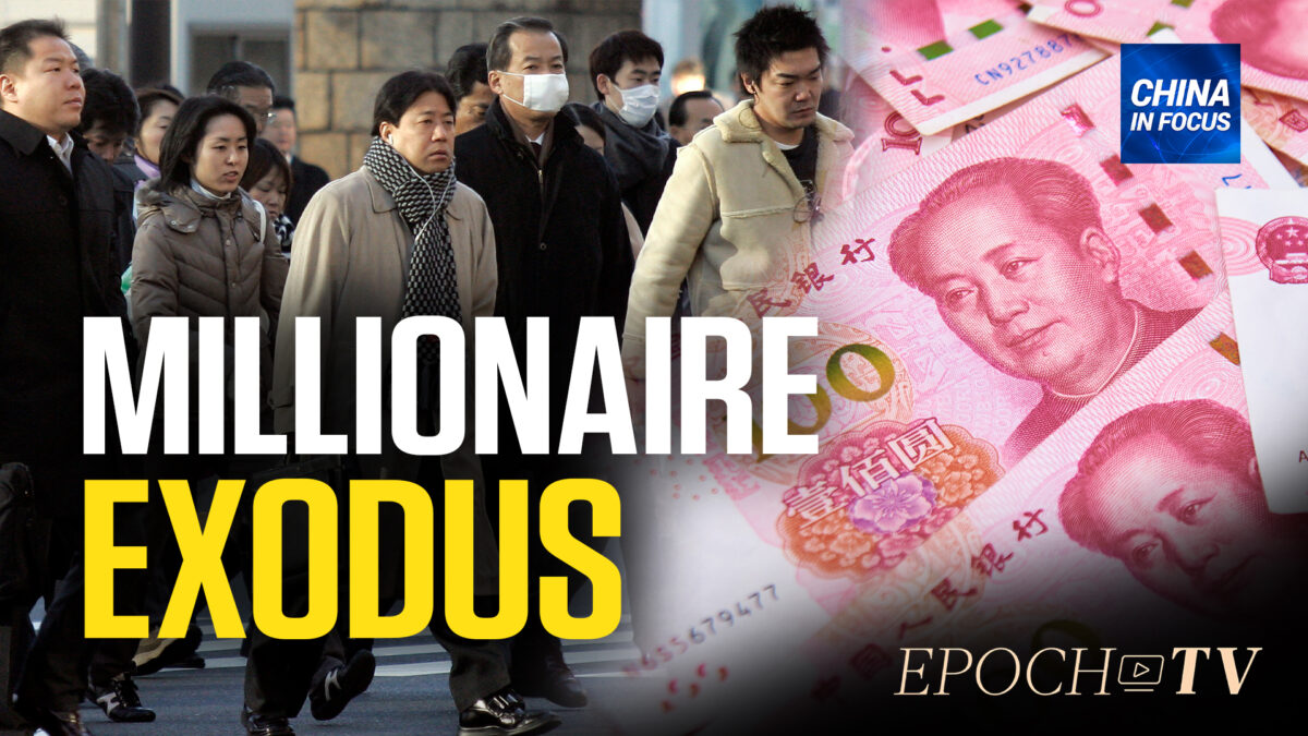 NextImg:Report: China Could See Biggest Millionaire Outflow