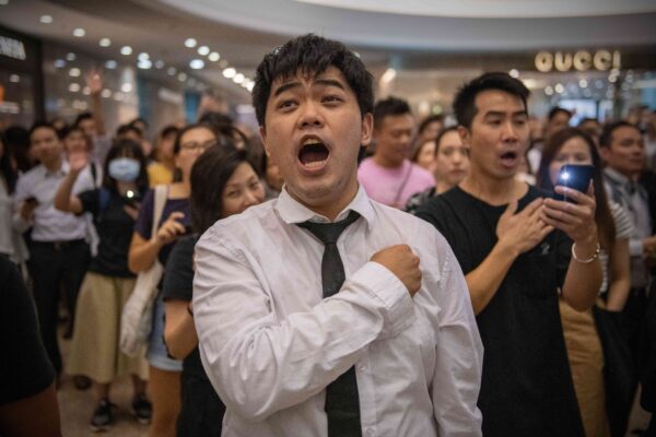 Glory To Hong Kong