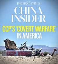 CCP’s Covert Warfare in America