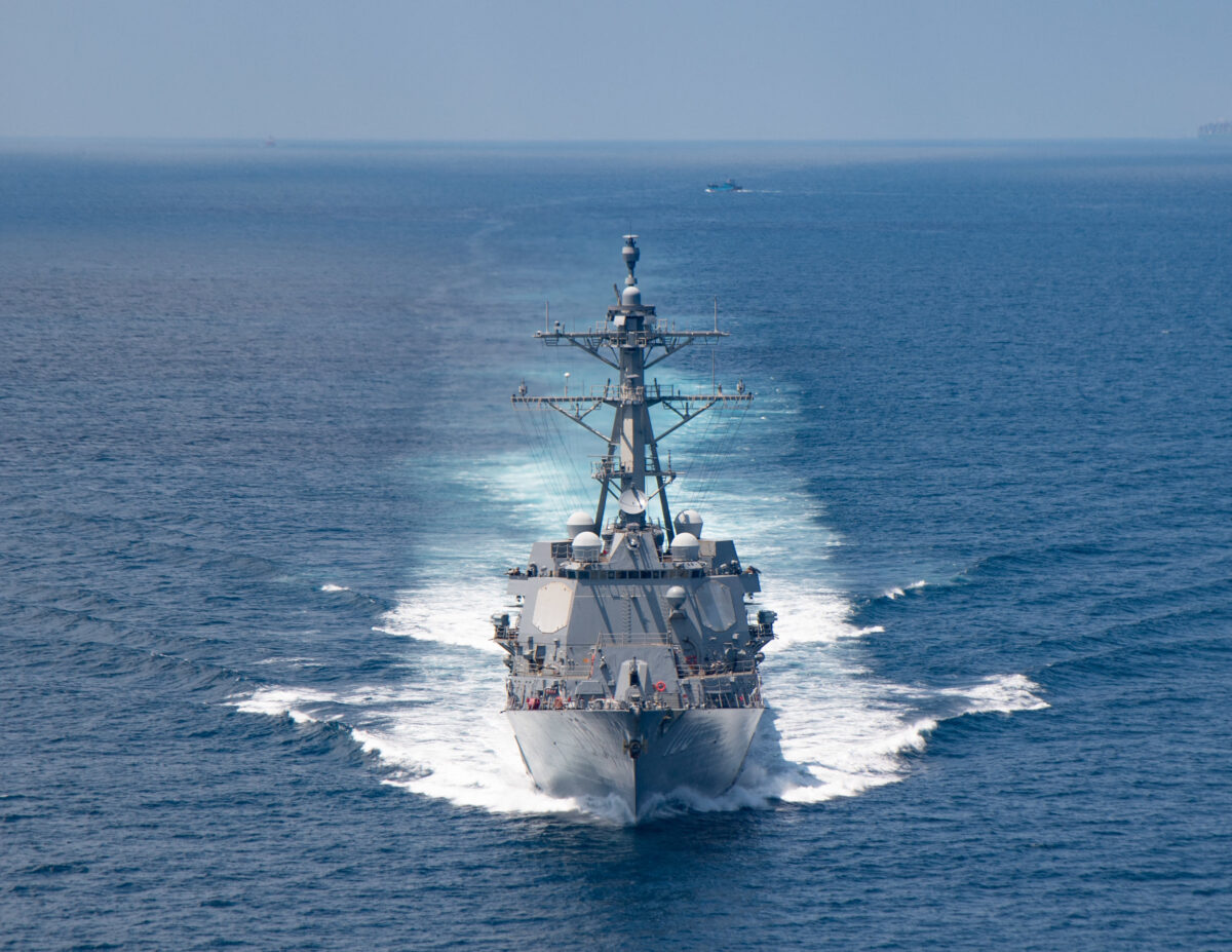 US Coast Guard Ship Transits Taiwan Strait Amid China Tensions