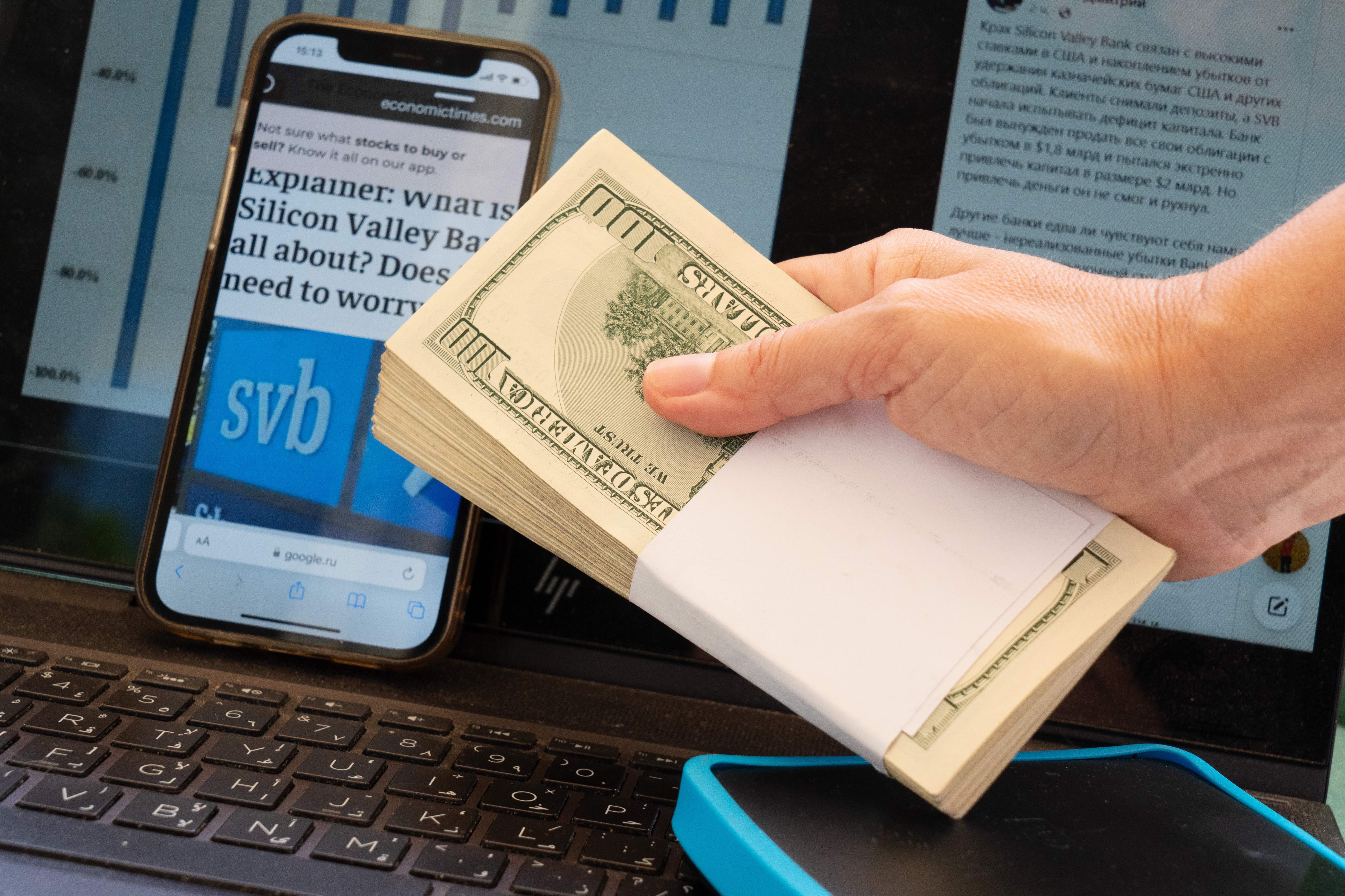 Are Your Bank Deposits Safe? - Vimarsana News