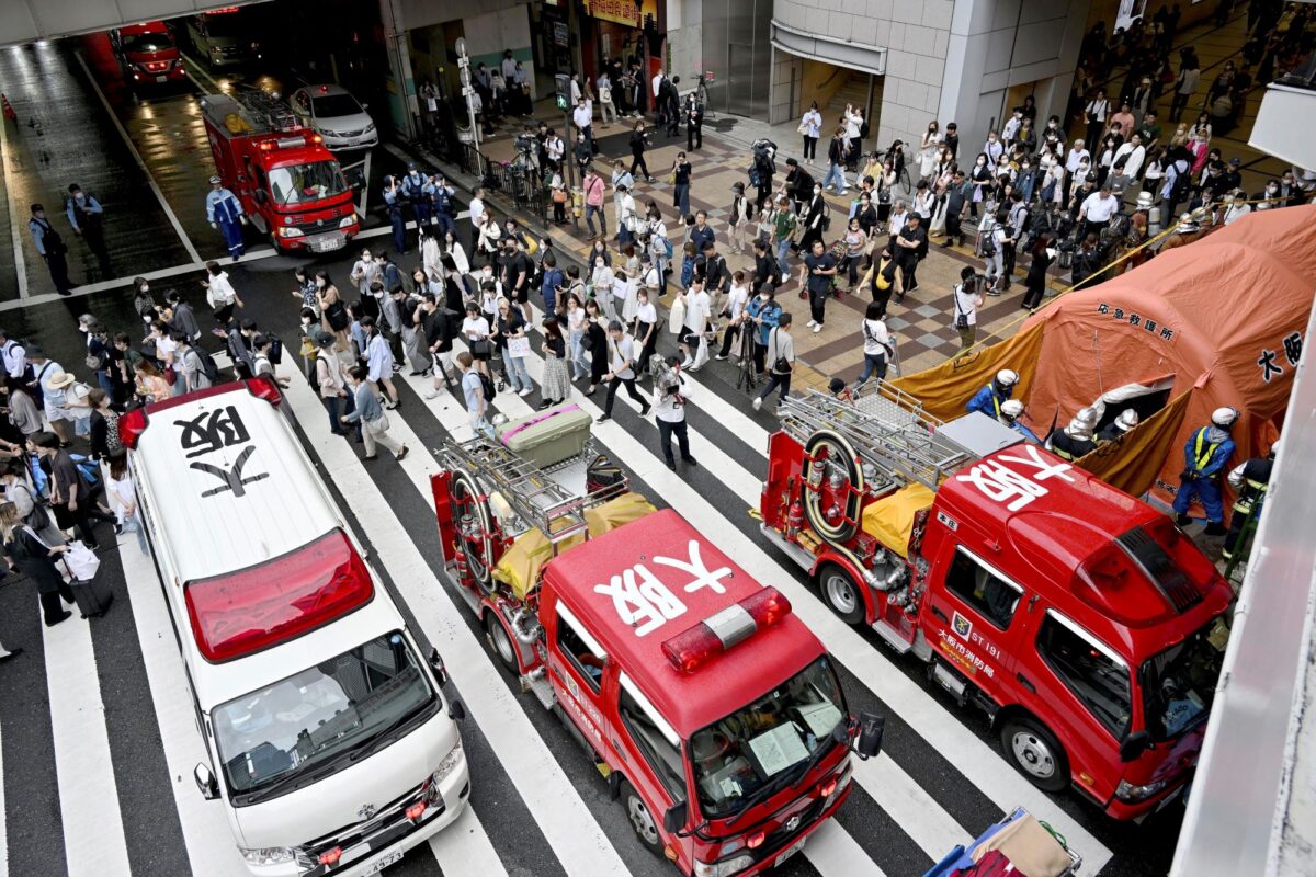 NextImg:Police Arrest Suspect in Spray Attack in Japanese Department Store Restroom