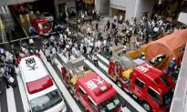 Police Arrest Suspect in Spray Attack in Japanese Department Store Restroom