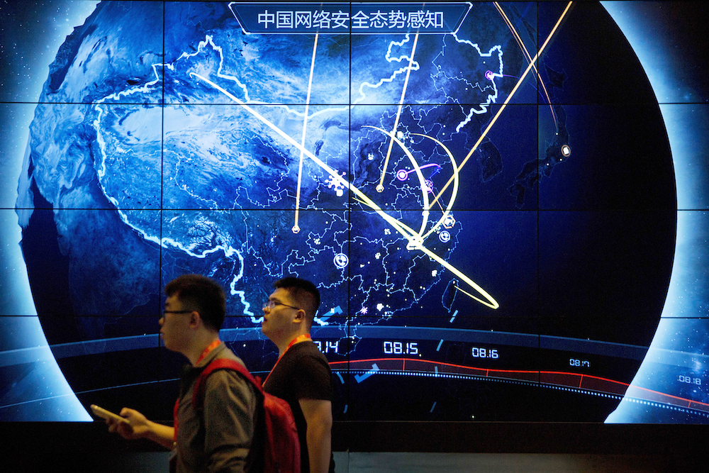 NextImg:Chinese Hackers Breached Hundreds of Public and Private Networks, Investigation Concludes