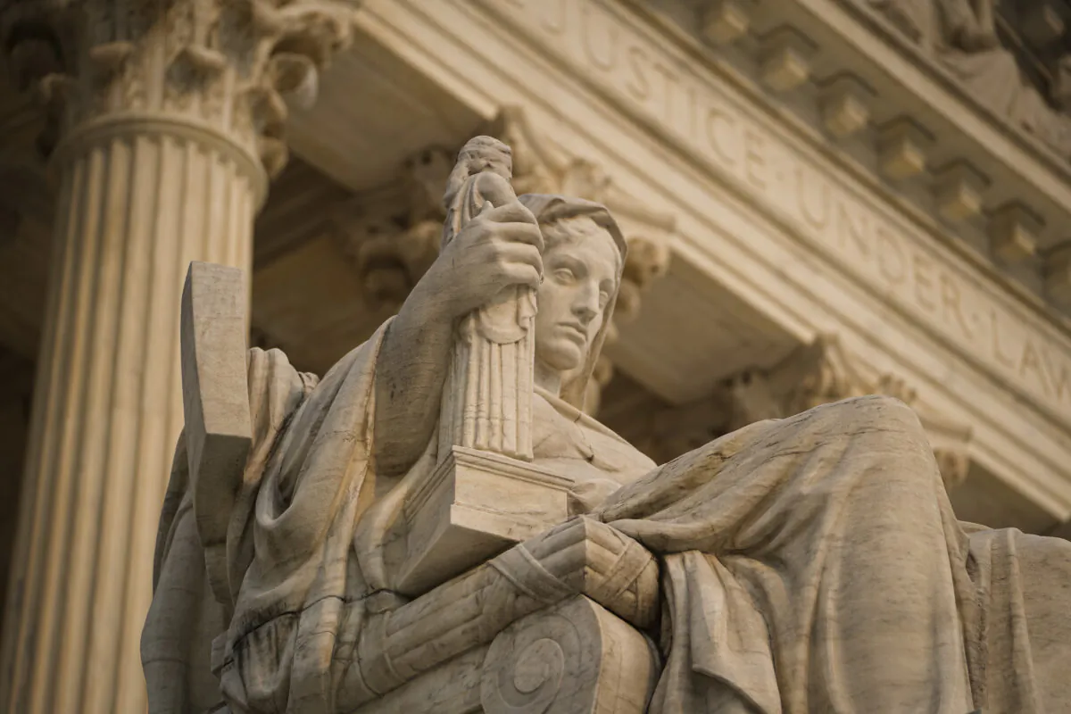 U.S. Supreme Court building in Washington on June 7, 2023. (Madalina Vasiliu/The Epoch Times)
