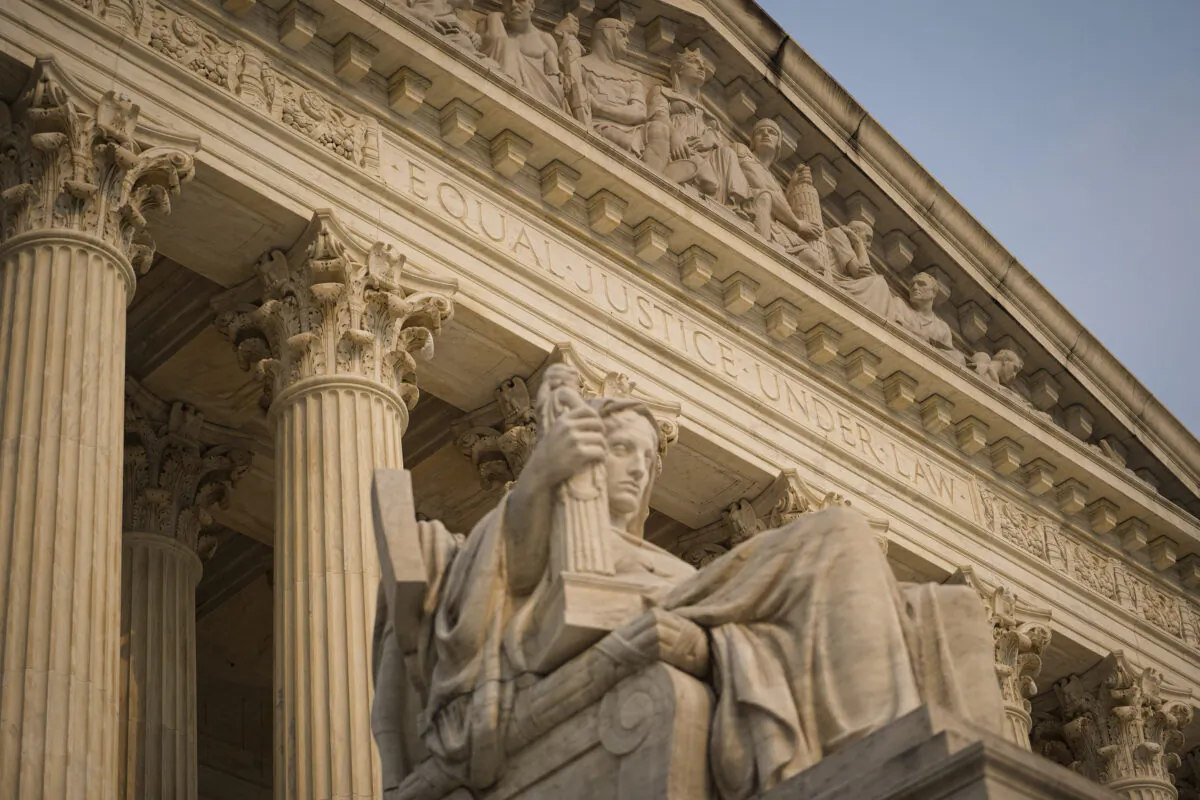 The U.S. Supreme Court building in Washington, on June 7, 2023. (Madalina Vasiliu/The Epoch Times)