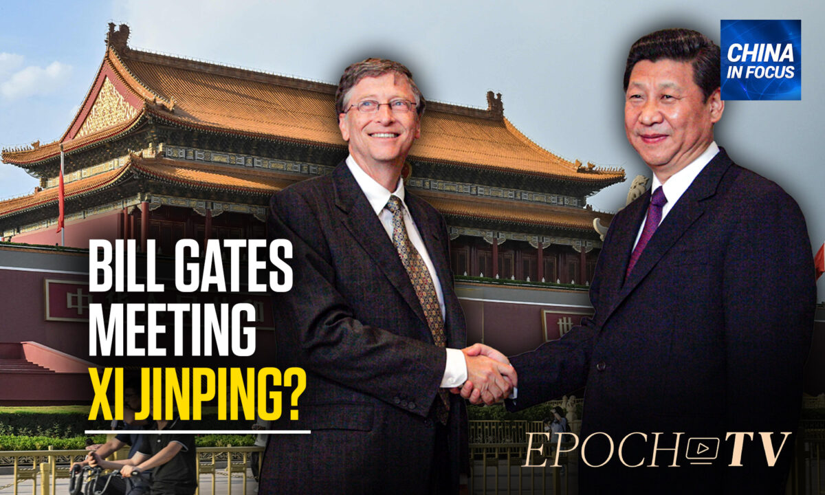 Cold Shoulders and Open Arms: Beijing's Power Play With Washington