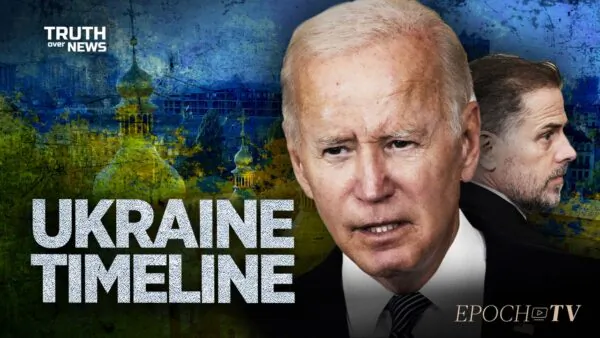 The Bidens’ Business and Financial Entanglements in Ukraine Explained | Truth Over News