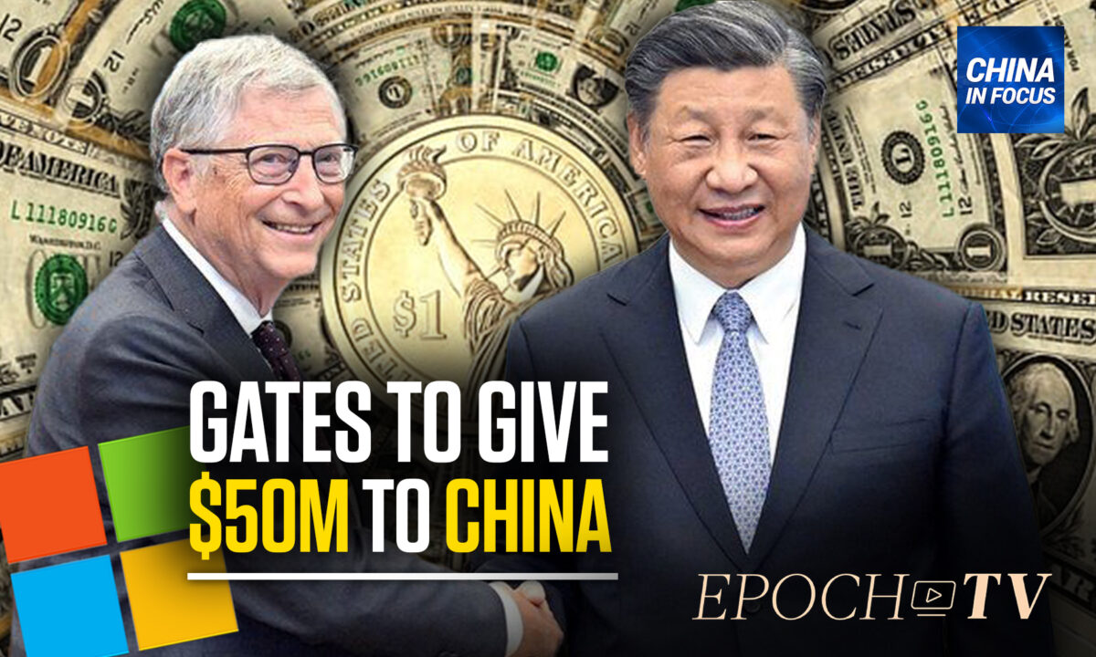NextImg:'Old Friend': Xi Jinping Meets Bill Gates in Beijing