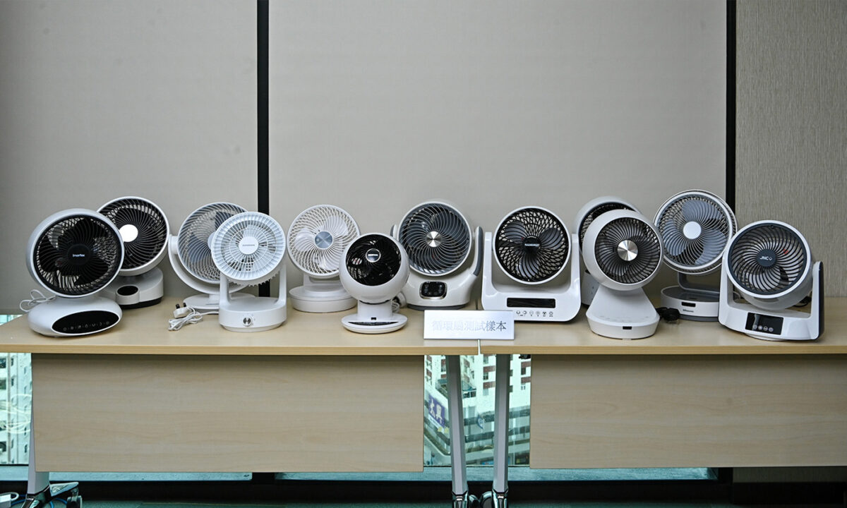NextImg:Consumer Council: Energy Efficiency of 12 Air Circulator Fans Vary by Over 60%