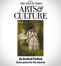 An Aestival Festival