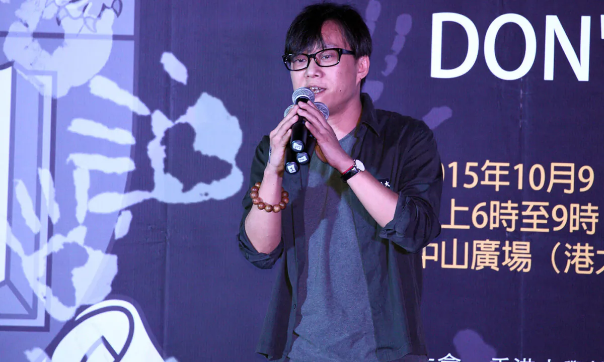 The famous lyricist Lam Chik, known as the "Asian God of Lyrics,” on Oct. 9, 2015, at The University of Hong Kong. (Tzoi-shu Poon/The Epoch Times)