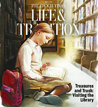 Treasures and Trash: Visiting the Library