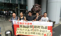 Pro-Democracy NGO Demands Explanation After HSBC Terminates Its Business and Members Accounts