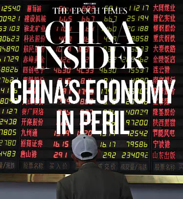 China’s Economy in Peril