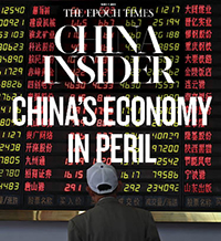 China’s Economy in Peril