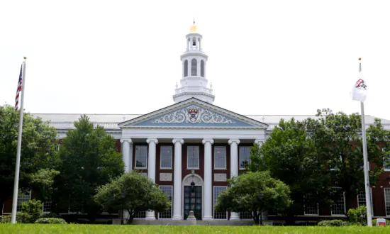Austrian Business School Severs Ties With Harvard Over Surging Anti-Semitism
