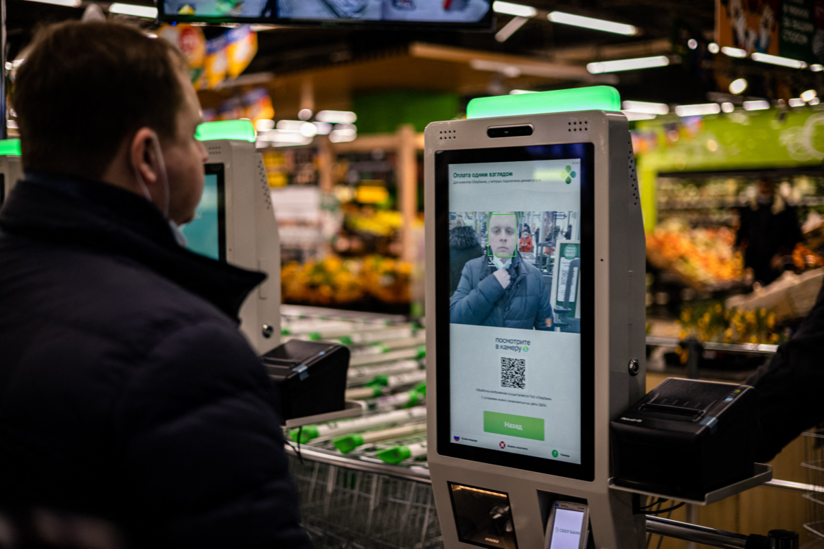 NextImg:Biometric Data Part of Australia's Plan to Protect Citizens' Identity