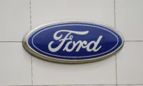 Ford Explorer Recall Prompts Transportation Department Investigation