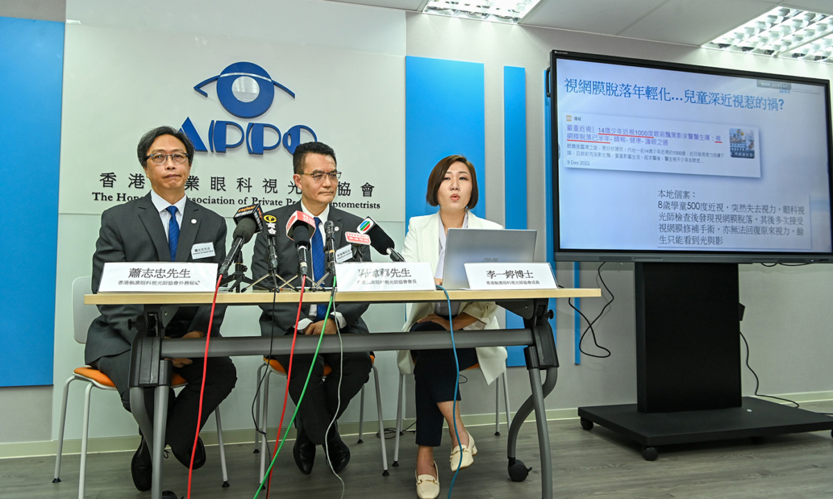 NextImg:Hong Kong Optometrists Association Survey: 20% of Myopic Students Nearsighted to at Least 275 Degrees on First Examination